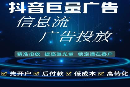 经验分享：如何在百度推广一个月内节省成本